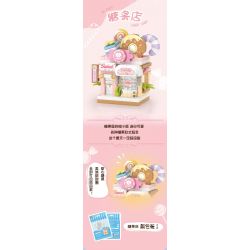 LOZ 8604 non  CỬA HÀNG KẸO bộ đồ chơi xếp lắp ráp ghép mô hình CANDY SHOP
