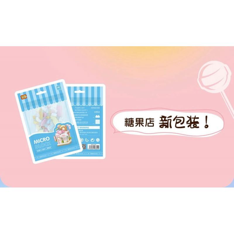 LOZ 8604 non  CỬA HÀNG KẸO bộ đồ chơi xếp lắp ráp ghép mô hình CANDY SHOP