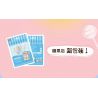 LOZ 8604 non  CỬA HÀNG KẸO bộ đồ chơi xếp lắp ráp ghép mô hình CANDY SHOP