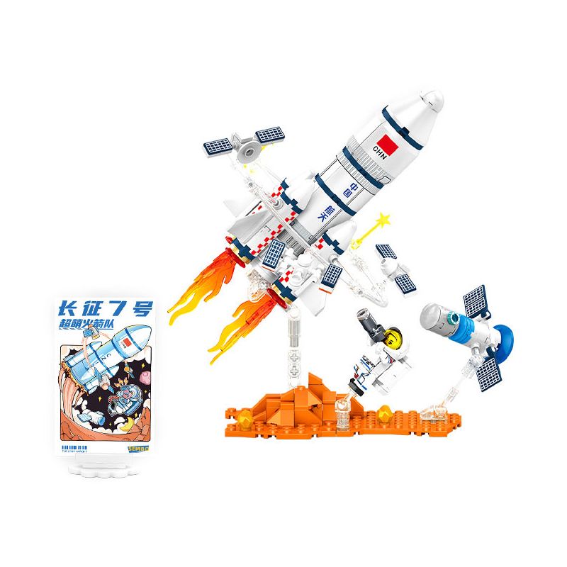 SEMBO 203357 non Lego MỘT QUỐC GIA HÙNG MẠNH NGÀY 7 THÁNG 3 ĐƯỢC BAO QUANH BỞI CÁC VÌ SAO bộ đồ chơi xếp lắp ráp ghép mô hình City Thành Phố