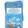 SEMBO 203357 non  MỘT QUỐC GIA HÙNG MẠNH NGÀY 7 THÁNG 3 ĐƯỢC BAO QUANH BỞI CÁC VÌ SAO bộ đồ chơi xếp lắp ráp ghép mô hình City Thành Phố