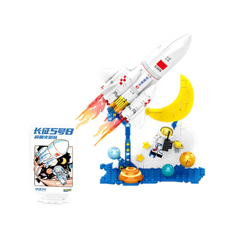 SEMBO 203356 non  TÊN LỬA SIÊU DỄ THƯƠNG LONG MARCH 5B DU HÀNH TRONG THIÊN bộ đồ chơi xếp lắp ráp ghép mô hình City Thành Phố