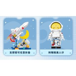 SEMBO 203356 non  TÊN LỬA SIÊU DỄ THƯƠNG LONG MARCH 5B DU HÀNH TRONG THIÊN bộ đồ chơi xếp lắp ráp ghép mô hình City Thành Phố