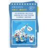SEMBO 203355 non  TÊN LỬA SIÊU DỄ THƯƠNG TRƯỜNG CHINH 2F DẠO BƯỚC TRÊN BẦU TRỜI ĐẦY SAO bộ đồ chơi xếp lắp ráp ghép mô hình City Thành Phố