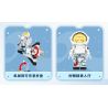 SEMBO 203355 non  TÊN LỬA SIÊU DỄ THƯƠNG TRƯỜNG CHINH 2F DẠO BƯỚC TRÊN BẦU TRỜI ĐẦY SAO bộ đồ chơi xếp lắp ráp ghép mô hình City Thành Phố