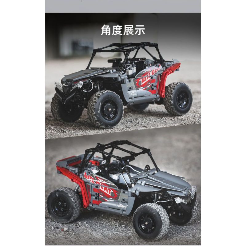 CADA DOUBLEE C62006 62006 non  XE ĐỊA HÌNH WILDCAT tỷ lệ 1:12 bộ đồ chơi xếp lắp ráp ghép mô hình  WILDCAT XX Kỹ Thuật Công Nghệ Cao Mô Hình Phương Tiện 686 khối