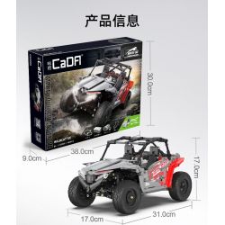 CADA DOUBLEE C62006 62006 non  XE ĐỊA HÌNH WILDCAT tỷ lệ 1:12 bộ đồ chơi xếp lắp ráp ghép mô hình  WILDCAT XX Kỹ Thuật Công Nghệ Cao Mô Hình Phương Tiện 686 khối