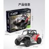 CADA DOUBLEE C62006 62006 non  XE ĐỊA HÌNH WILDCAT tỷ lệ 1:12 bộ đồ chơi xếp lắp ráp ghép mô hình  WILDCAT XX Kỹ Thuật Công Nghệ Cao Mô Hình Phương Tiện 686 khối