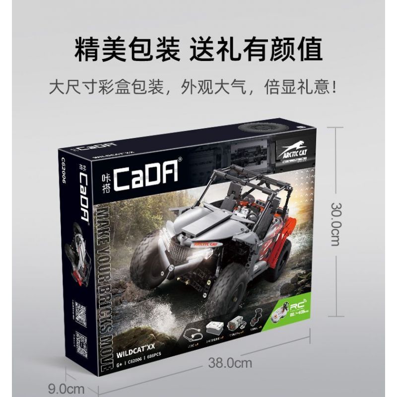 CADA DOUBLEE C62006 62006 non  XE ĐỊA HÌNH WILDCAT tỷ lệ 1:12 bộ đồ chơi xếp lắp ráp ghép mô hình  WILDCAT XX Kỹ Thuật Công Nghệ Cao Mô Hình Phương Tiện 686 khối