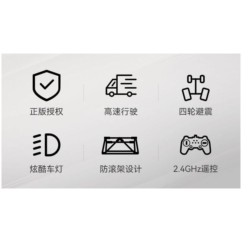 CADA DOUBLEE C62006 62006 non  XE ĐỊA HÌNH WILDCAT tỷ lệ 1:12 bộ đồ chơi xếp lắp ráp ghép mô hình  WILDCAT XX Kỹ Thuật Công Nghệ Cao Mô Hình Phương Tiện 686 khối