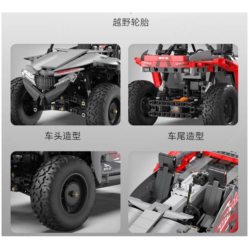 CADA DOUBLEE C62006 62006 non  XE ĐỊA HÌNH WILDCAT tỷ lệ 1:12 bộ đồ chơi xếp lắp ráp ghép mô hình  WILDCAT XX Kỹ Thuật Công Nghệ Cao Mô Hình Phương Tiện 686 khối