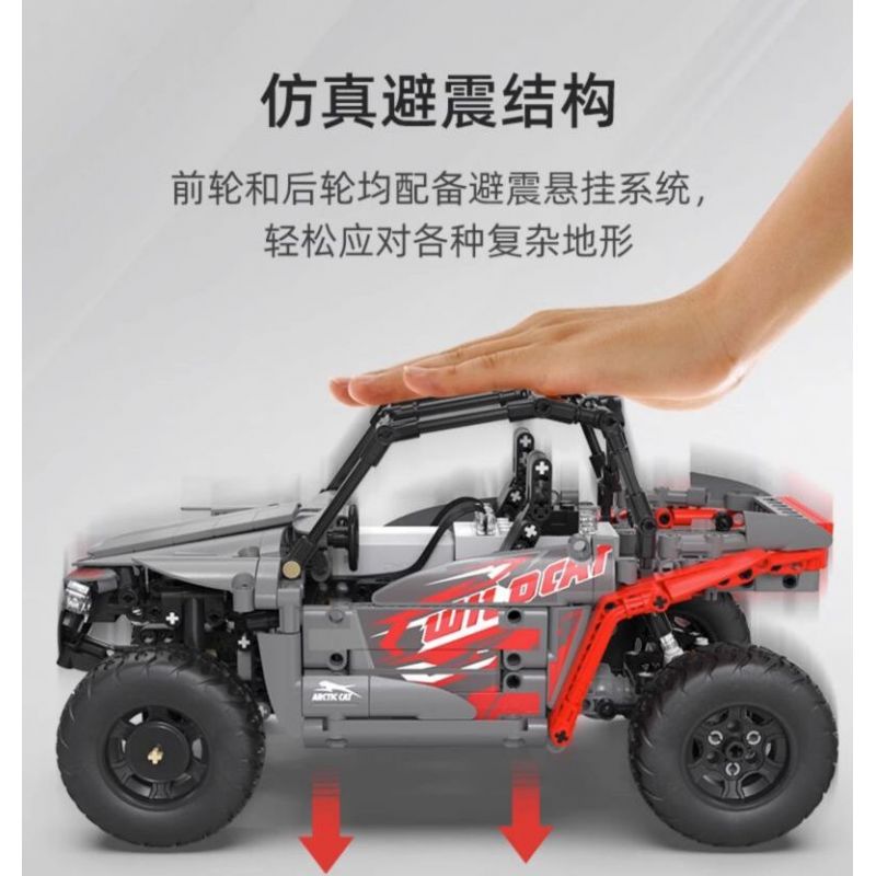 CADA DOUBLEE C62006 62006 non  XE ĐỊA HÌNH WILDCAT tỷ lệ 1:12 bộ đồ chơi xếp lắp ráp ghép mô hình  WILDCAT XX Kỹ Thuật Công Nghệ Cao Mô Hình Phương Tiện 686 khối