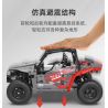 CADA DOUBLEE C62006 62006 non  XE ĐỊA HÌNH WILDCAT tỷ lệ 1:12 bộ đồ chơi xếp lắp ráp ghép mô hình  WILDCAT XX Kỹ Thuật Công Nghệ Cao Mô Hình Phương Tiện 686 khối