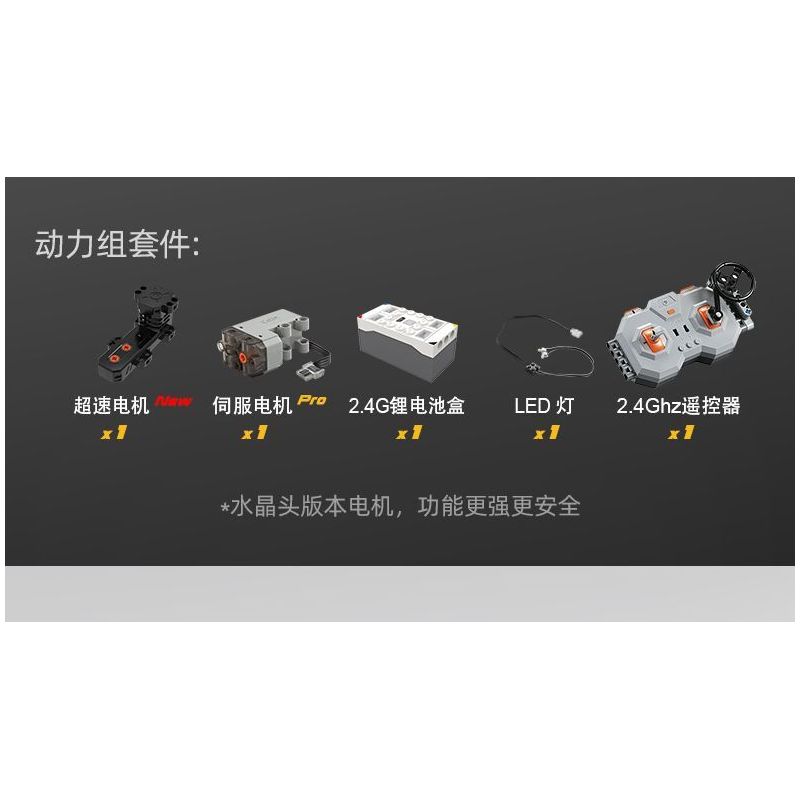 CADA DOUBLEE C62006 62006 non  XE ĐỊA HÌNH WILDCAT tỷ lệ 1:12 bộ đồ chơi xếp lắp ráp ghép mô hình  WILDCAT XX Kỹ Thuật Công Nghệ Cao Mô Hình Phương Tiện 686 khối