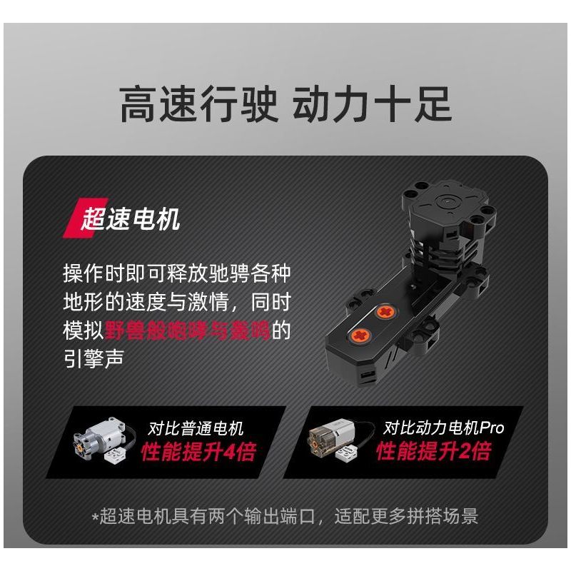 CADA DOUBLEE C62006 62006 non  XE ĐỊA HÌNH WILDCAT tỷ lệ 1:12 bộ đồ chơi xếp lắp ráp ghép mô hình  WILDCAT XX Kỹ Thuật Công Nghệ Cao Mô Hình Phương Tiện 686 khối