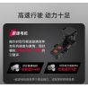 CADA DOUBLEE C62006 62006 non  XE ĐỊA HÌNH WILDCAT tỷ lệ 1:12 bộ đồ chơi xếp lắp ráp ghép mô hình  WILDCAT XX Kỹ Thuật Công Nghệ Cao Mô Hình Phương Tiện 686 khối