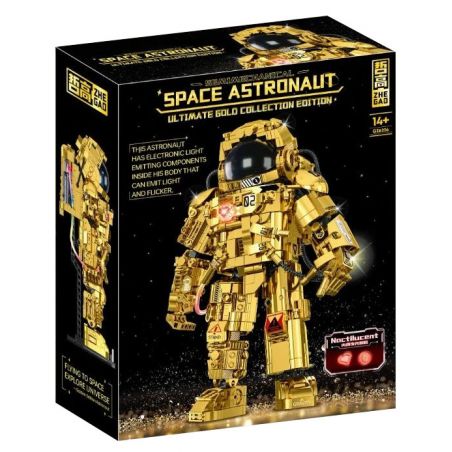 ZHEGAO GZ6256 6256 non  PHIÊN BẢN SƯU TẬP VÀNG TỐI THƯỢNG CỦA HÀNH GIA VŨ TRỤ CYBORG bộ đồ chơi xếp lắp ráp ghép mô hình 990 khối