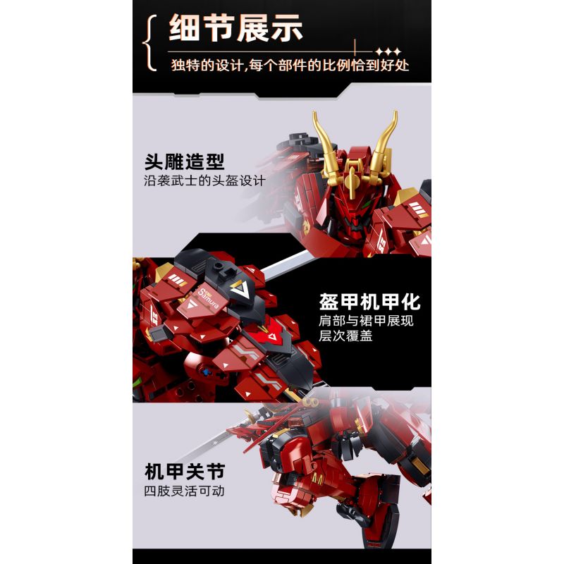 SLUBAN M38-B1183 B1183 1183 M38B1183 38-B1183 non  MOBILE CITY ALPHA KAI SAMURAI THIẾT GIÁP HẠNG NẶNG bộ đồ chơi xếp lắp ráp ghép mô hình Movie & Game SNOW MIRAGE Phim Và Trò Chơi 923 khối