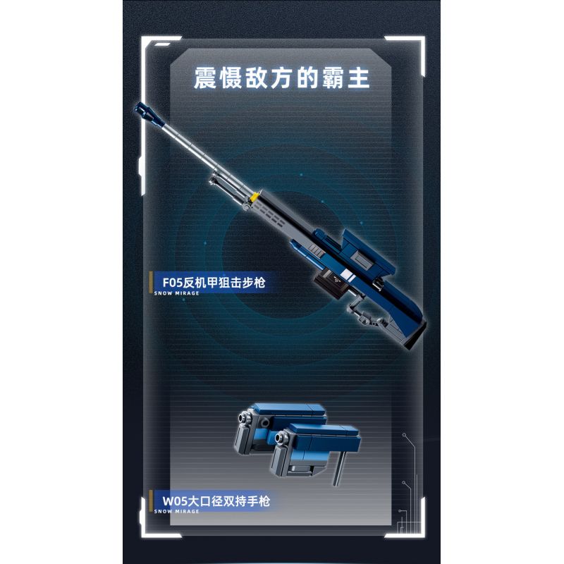 SLUBAN M38-B1185 B1185 1185 M38B1185 38-B1185 non  THÀNH PHỐ DI ĐỘNG ALPHA BÓNG MA TUYẾT bộ đồ chơi xếp lắp ráp ghép mô hình Movie & Game SNOW MIRAGE Phim Và Trò Chơi 752 khối