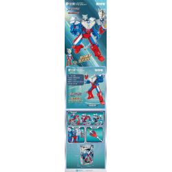 QMAN ENLIGHTEN KEEPPLEY 75056 non  ULTRAMAN ZERO MECHA TĂNG CƯỜNG bộ đồ chơi xếp lắp ráp ghép mô hình Movie & Game Phim Và Trò Chơi