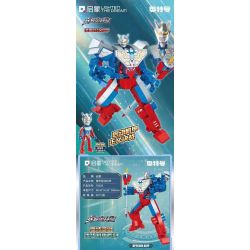 QMAN ENLIGHTEN KEEPPLEY 75056 non  ULTRAMAN ZERO MECHA TĂNG CƯỜNG bộ đồ chơi xếp lắp ráp ghép mô hình Movie & Game Phim Và Trò Chơi