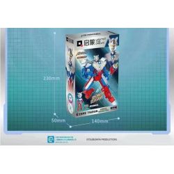 QMAN ENLIGHTEN KEEPPLEY 75056 non  ULTRAMAN ZERO MECHA TĂNG CƯỜNG bộ đồ chơi xếp lắp ráp ghép mô hình Movie & Game Phim Và Trò Chơi