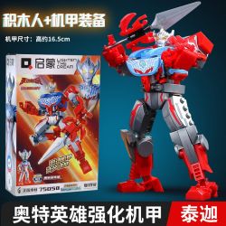 QMAN ENLIGHTEN KEEPPLEY 75058 non  ULTRAMAN TAIGA MECHA TĂNG CƯỜNG bộ đồ chơi xếp lắp ráp ghép mô hình Movie & Game Phim Và Trò Chơi