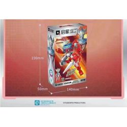 QMAN ENLIGHTEN KEEPPLEY 75058 non  ULTRAMAN TAIGA MECHA TĂNG CƯỜNG bộ đồ chơi xếp lắp ráp ghép mô hình Movie & Game Phim Và Trò Chơi