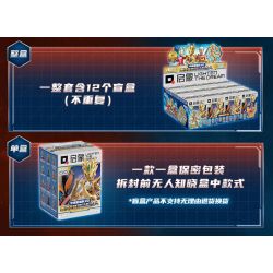 QMAN ENLIGHTEN KEEPPLEY 75027 non  ULTRA HEROES SPACE GUARD PHIÊN BẢN THỨ 5 CỔ ĐIỂN V2 bộ đồ chơi xếp lắp ráp ghép mô hình Movie & Game Phim Và Trò Chơi