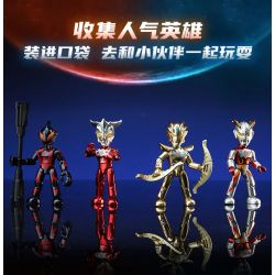 QMAN ENLIGHTEN KEEPPLEY 75027 non  ULTRA HEROES SPACE GUARD PHIÊN BẢN THỨ 5 CỔ ĐIỂN V2 bộ đồ chơi xếp lắp ráp ghép mô hình Movie & Game Phim Và Trò Chơi