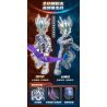 QMAN ENLIGHTEN KEEPPLEY 75027 non  ULTRA HEROES SPACE GUARD PHIÊN BẢN THỨ 5 CỔ ĐIỂN V2 bộ đồ chơi xếp lắp ráp ghép mô hình Movie & Game Phim Và Trò Chơi