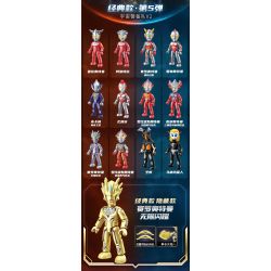 QMAN ENLIGHTEN KEEPPLEY 75027 non  ULTRA HEROES SPACE GUARD PHIÊN BẢN THỨ 5 CỔ ĐIỂN V2 bộ đồ chơi xếp lắp ráp ghép mô hình Movie & Game Phim Và Trò Chơi