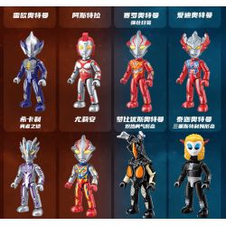 QMAN ENLIGHTEN KEEPPLEY 75027 non  ULTRA HEROES SPACE GUARD PHIÊN BẢN THỨ 5 CỔ ĐIỂN V2 bộ đồ chơi xếp lắp ráp ghép mô hình Movie & Game Phim Và Trò Chơi