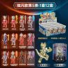 QMAN ENLIGHTEN KEEPPLEY 75028 non  ULTRA HEROES FLASH EDITION VỆ BINH KHÔNG GIAN THỨ 5 V2 bộ đồ chơi xếp lắp ráp ghép mô hình Movie & Game Phim Và Trò Chơi