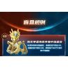QMAN ENLIGHTEN KEEPPLEY 75028 non  ULTRA HEROES FLASH EDITION VỆ BINH KHÔNG GIAN THỨ 5 V2 bộ đồ chơi xếp lắp ráp ghép mô hình Movie & Game Phim Và Trò Chơi