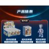 QMAN ENLIGHTEN KEEPPLEY 75028 non  ULTRA HEROES FLASH EDITION VỆ BINH KHÔNG GIAN THỨ 5 V2 bộ đồ chơi xếp lắp ráp ghép mô hình Movie & Game Phim Và Trò Chơi