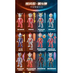 QMAN ENLIGHTEN KEEPPLEY 75028 non  ULTRA HEROES FLASH EDITION VỆ BINH KHÔNG GIAN THỨ 5 V2 bộ đồ chơi xếp lắp ráp ghép mô hình Movie & Game Phim Và Trò Chơi