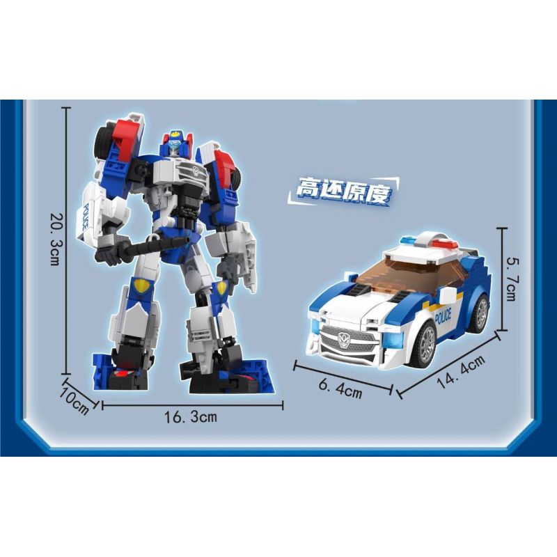 ZHEGAO KB2006 2006 non  THẦN XE CABO THÁM TỬ VƯƠNG PHÚC LONG bộ đồ chơi xếp lắp ráp ghép mô hình Movie & Game HELLO CARBOT FRON POLICE Phim Và Trò Chơi 431 khối