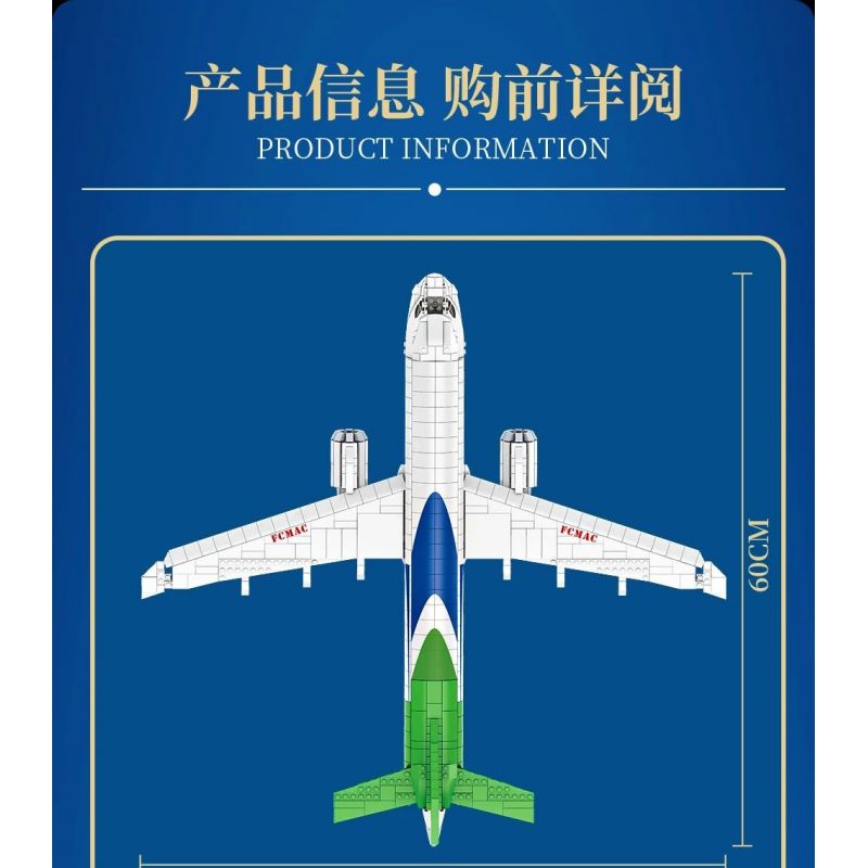 FORANGE FC6008 6008 non  MÁY BAY CHỞ KHÁCH NỘI ĐỊA bộ đồ chơi xếp lắp ráp ghép mô hình Creator AIRPLANE Sáng Tạo 1601 khối