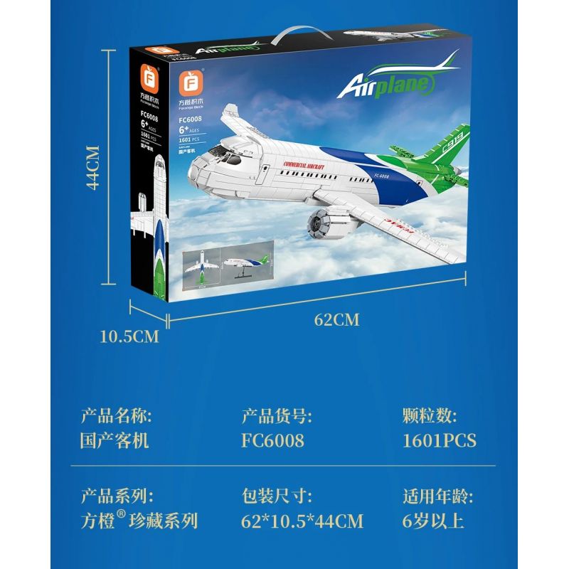 FORANGE FC6008 6008 non  MÁY BAY CHỞ KHÁCH NỘI ĐỊA bộ đồ chơi xếp lắp ráp ghép mô hình Creator AIRPLANE Sáng Tạo 1601 khối