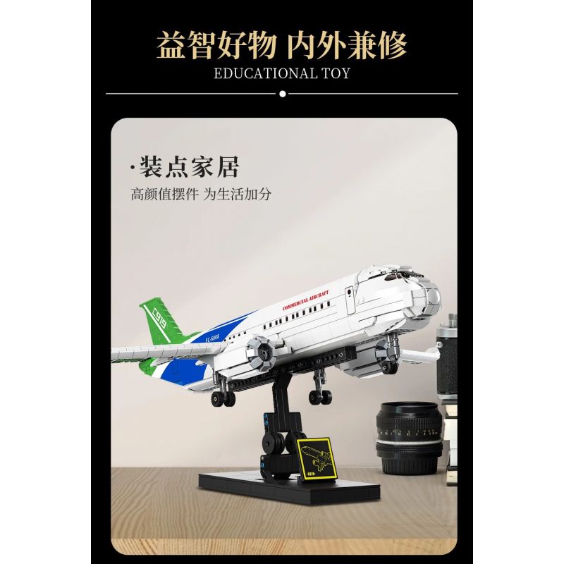 FORANGE FC6008 6008 non  MÁY BAY CHỞ KHÁCH NỘI ĐỊA bộ đồ chơi xếp lắp ráp ghép mô hình Creator AIRPLANE Sáng Tạo 1601 khối