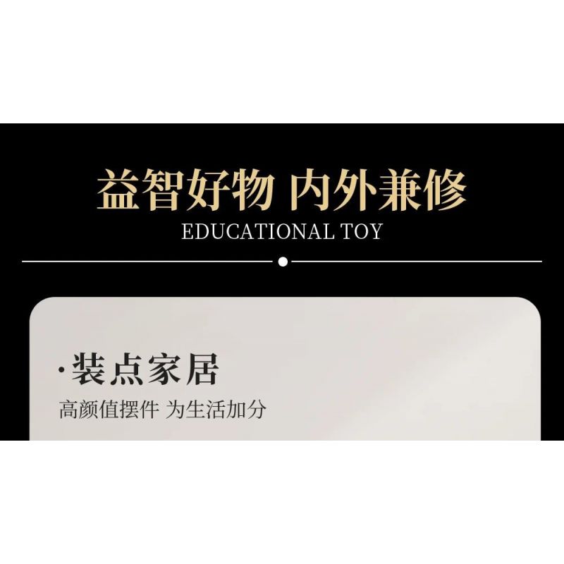 FORANGE FC6008 6008 non  MÁY BAY CHỞ KHÁCH NỘI ĐỊA bộ đồ chơi xếp lắp ráp ghép mô hình Creator AIRPLANE Sáng Tạo 1601 khối