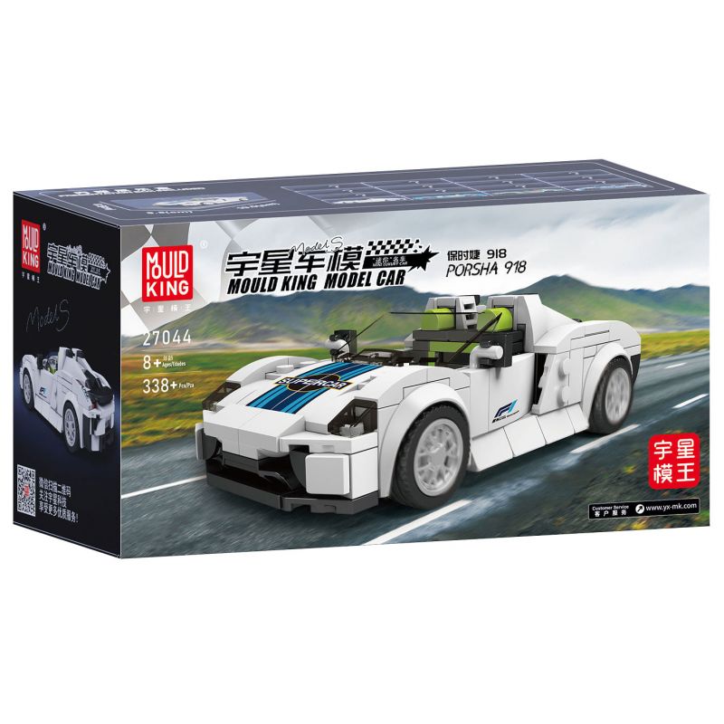 MouldKing 27044 Mould King 27044 non  XE THỂ THAO PORSCHE 918 bộ đồ chơi xếp lắp ráp ghép mô hình Speed Champions Racing Cars Đua Xe Công Thức 338 khối