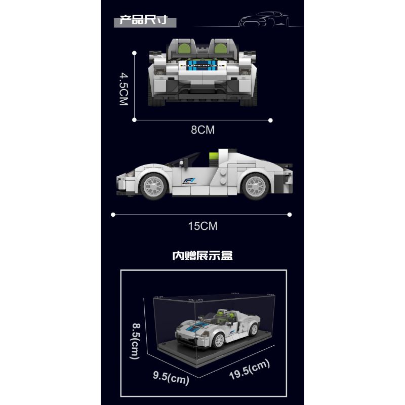 MouldKing 27044 Mould King 27044 non  XE THỂ THAO PORSCHE 918 bộ đồ chơi xếp lắp ráp ghép mô hình Speed Champions Racing Cars Đua Xe Công Thức 338 khối