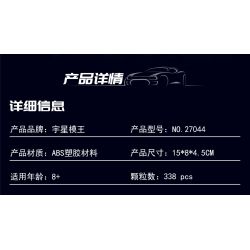 MouldKing 27044 Mould King 27044 non  XE THỂ THAO PORSCHE 918 bộ đồ chơi xếp lắp ráp ghép mô hình Speed Champions Racing Cars Đua Xe Công Thức 338 khối