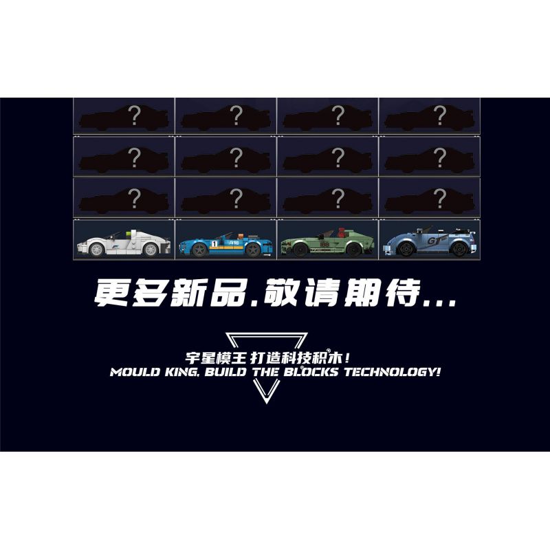 MouldKing 27044 Mould King 27044 non  XE THỂ THAO PORSCHE 918 bộ đồ chơi xếp lắp ráp ghép mô hình Speed Champions Racing Cars Đua Xe Công Thức 338 khối