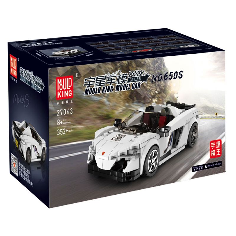 MouldKing 27043 Mould King 27043 non  XE THỂ THAO MCLAREN 650S bộ đồ chơi xếp lắp ráp ghép mô hình Speed Champions Racing Cars Đua Xe Công Thức 352 khối