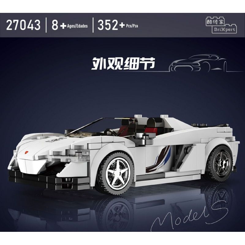 MouldKing 27043 Mould King 27043 non  XE THỂ THAO MCLAREN 650S bộ đồ chơi xếp lắp ráp ghép mô hình Speed Champions Racing Cars Đua Xe Công Thức 352 khối