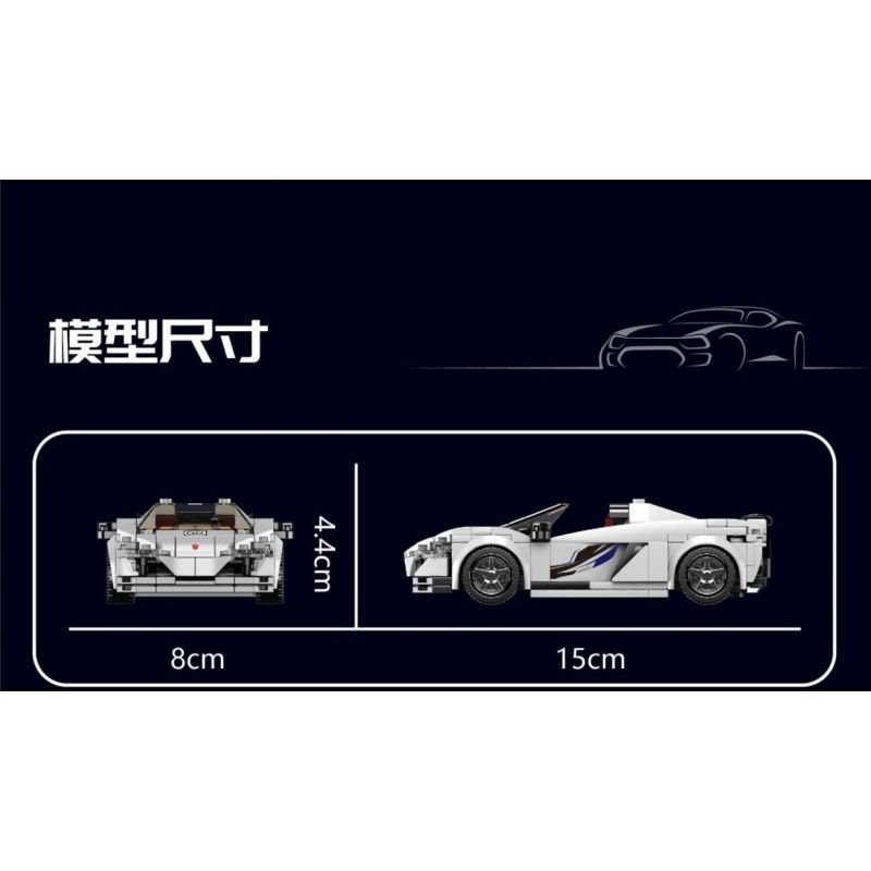MouldKing 27043 Mould King 27043 non  XE THỂ THAO MCLAREN 650S bộ đồ chơi xếp lắp ráp ghép mô hình Speed Champions Racing Cars Đua Xe Công Thức 352 khối