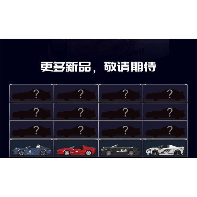 MouldKing 27043 Mould King 27043 non  XE THỂ THAO MCLAREN 650S bộ đồ chơi xếp lắp ráp ghép mô hình Speed Champions Racing Cars Đua Xe Công Thức 352 khối